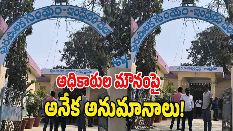 Illegal Constructions ( image credit: swetcha reporter)