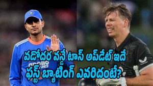 Ind-Vs-NZ (Image source X)