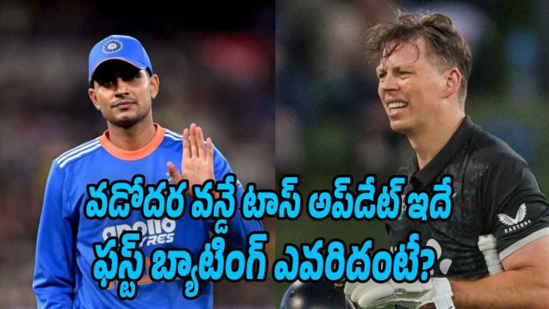 Ind-Vs-NZ (Image source X)