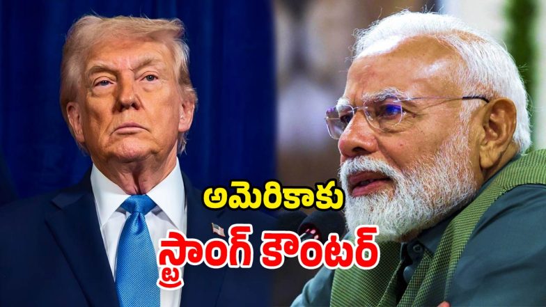 India-US Trade Deal (Image Source: Twitter)