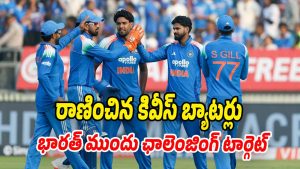 India-v-New-Zealand (Image source X)