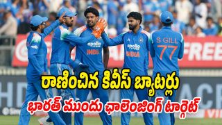 India-v-New-Zealand (Image source X)