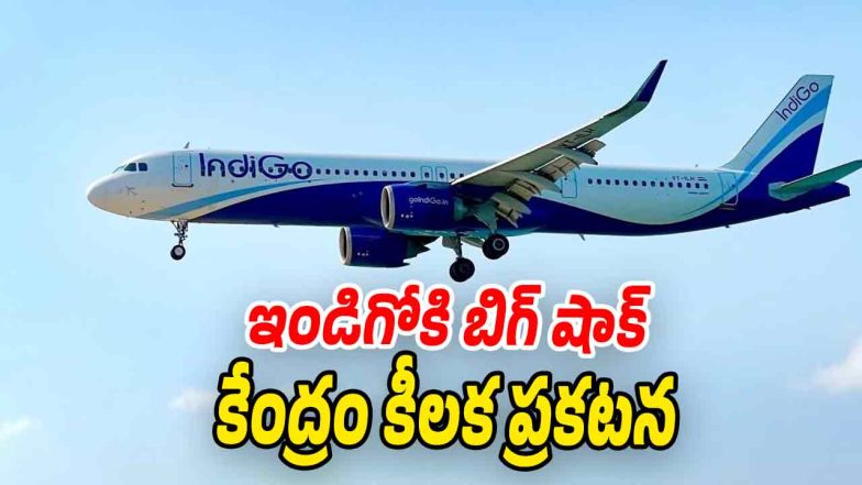 IndiGo Airlines aircraft on air representing aviation news in India