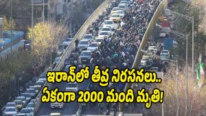 Iran-Protest (Image source X)