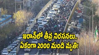 Iran-Protest (Image source X)