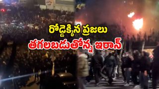 Iran Protests (Image Source: Twitter)