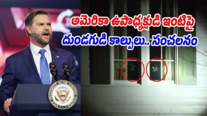 JD-Vance (Image source X)