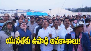 Jupally Krishna Rao (image credit: swetcha reporter)