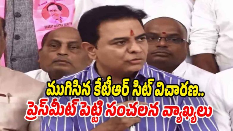 BRS Working President KTR leaving Jubilee Hills police station after questioning in Telangana phone tapping case