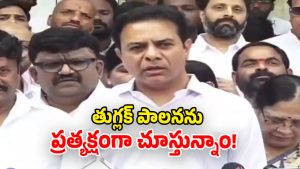 Secunderabad Issue (Image Source: Twitter)