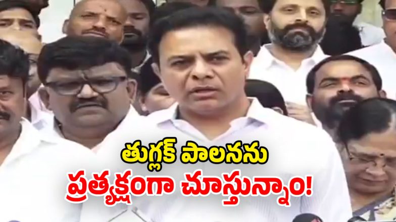 Secunderabad Issue (Image Source: Twitter)