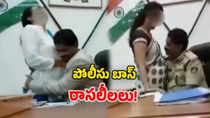 Senior Police Officer’s Viral Video Triggers Outrage