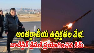 Kim-Jon-Un (Image source X)