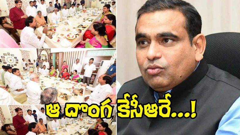 MP Kiran Reddy on KCR (Image Source: X)