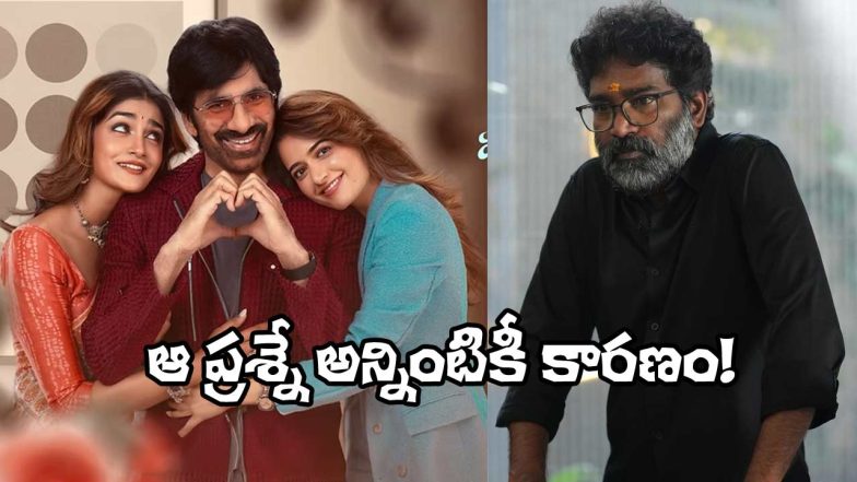 Kishore Tirumala on BMW (Image Source: X)