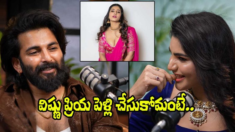 Kissik Talks With Varsha Prithviraj Shetty (Image Source: X)