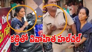Warangal Crime (magecredit:twitter)