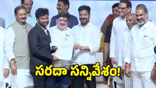 Koluvula Panduga (Image Source: Twitter)