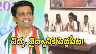 Kuchkulla Rajesh Reddy ( image credit: swetcha reporter)