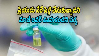 Woman being helped after a road accident in Kurnool amid alleged criminal attack