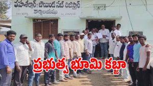 Chinna Mupparam (imagecredit:swetcha)