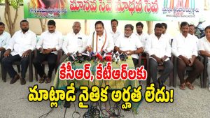 MLA Yennam Srinivas Reddy ( IMAGE CREDIT: SWETCHA REPORTER)
