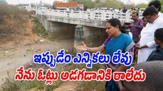 MLC-Kavitha (Image source Swetcha)