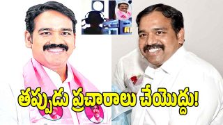 MLC Naveen Rao ( imaga credit: swetcha reporter)