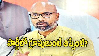 MP Dharmapuri Arvind ( image credit: swtcha reporter)