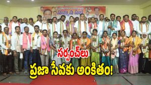 MP Suresh Kumar ( image credit: swetcha reporter)