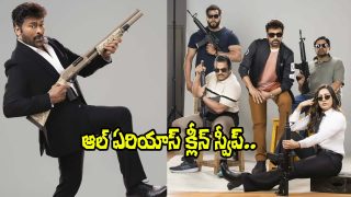 Mana Shankara Vara Prasad Garu movie shoot image showing cast in a stylish action setup
