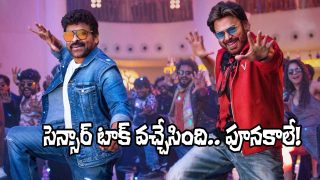 Mana Shankara Vara Prasad Garu (Image Source: X)