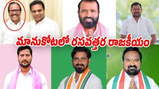 Manukota-Chairman (Image source X)