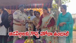 Medak Additional SP Mahender addressing students on National Girl Child Day at Gurukul school