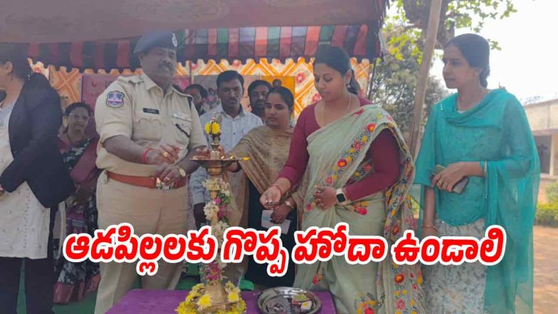 Medak Additional SP Mahender addressing students on National Girl Child Day at Gurukul school