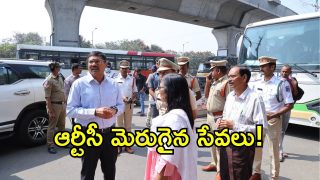 Medaram Jatara 2026 9 image credit: swetcha reporter)