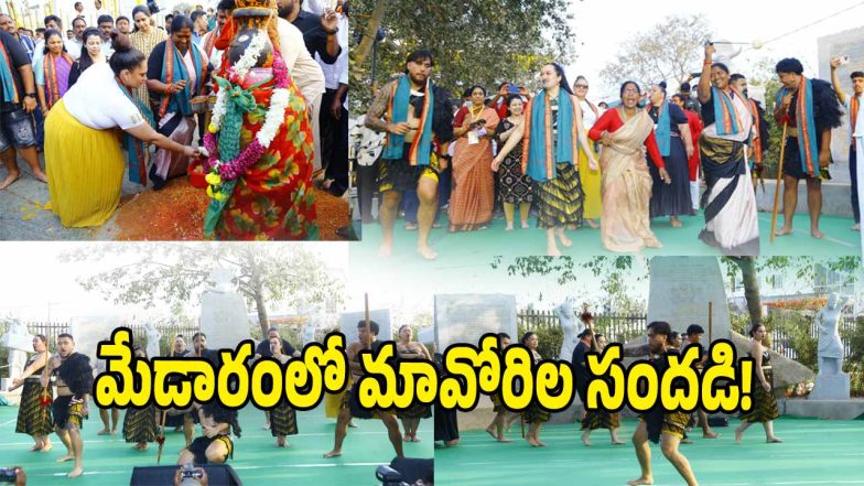 Medaram Jatara 2026 (image credit: swetcha reporter)