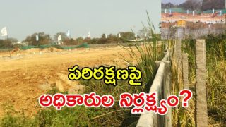 Medchal District ( image credit: swetcha reporter)