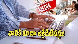 Telangana Govt ( image crdit: twitter)