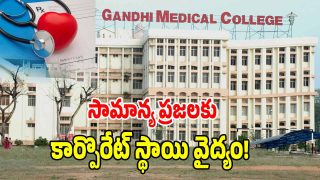 Medical Colleges ( image credit: twitter)