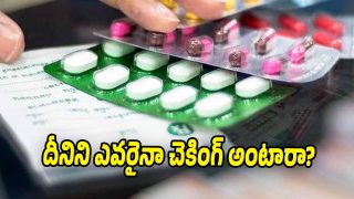 Medical-Mafia-Checking (Image source Swetcha)