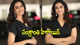 Meenakshi Chaudhary (Image Source: X)