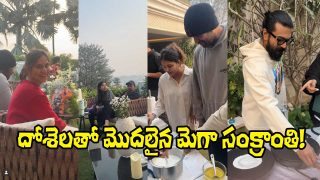 Mega Family Sankranthi (Image Source: Instagram)