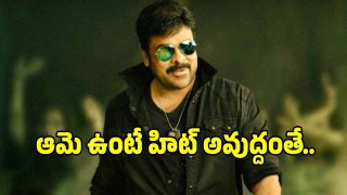 Megastar-Catherine