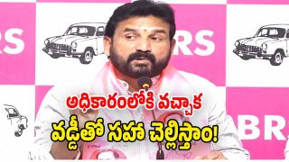 Methuku Anand (image credit: swetcha reporter)