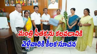 Minister-Seethakka (Image source Twitter)