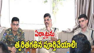 Mulugu SP ( image credit: swetcha reporter)