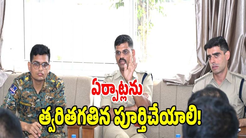 Mulugu SP ( image credit: swetcha reporter)