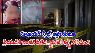 Mumbai-Crime (Image source X)