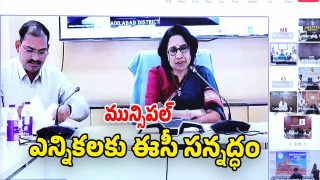 Municipal Elections ( image credit: swetcha reporter)